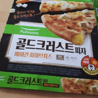 뷰님이 올린 리뷰 사진 1