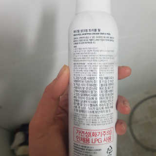 희야님이 올린 리뷰 사진 3