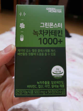 꽁남쓰님이 올린 리뷰 사진 3