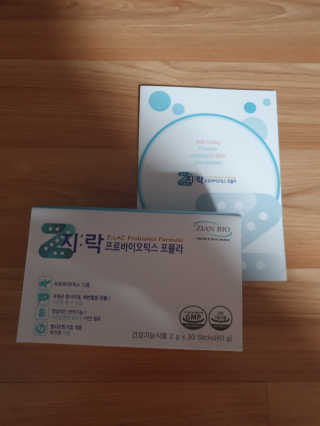 지노바 지락프로바이오틱스포뮬라 — 5점을 준 리뷰어가 2019년 10월 올린 사용 사진