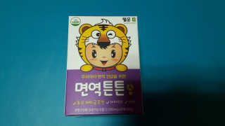 김수경님이 올린 리뷰 사진 1