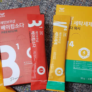 레인보우샵 올인원세탁세제,베이킹소다 스틱포6개입+세탁조클리너 — 4점을 준 리뷰어가 2018년 4월 올린 사용 사진