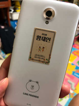 황캡틴님이 올린 리뷰 사진 3