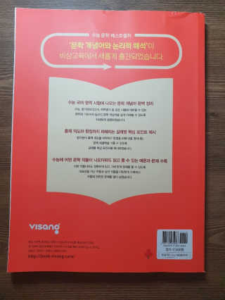 태태님이 올린 리뷰 사진 2