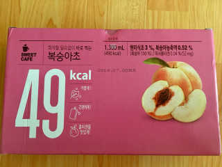 큐트호빵님이 올린 리뷰 사진 2