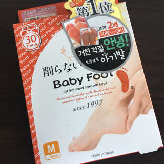 유경님이 올린 리뷰 사진 1