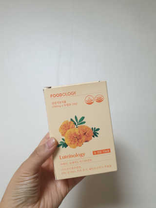 하루룽님이 올린 리뷰 사진 1