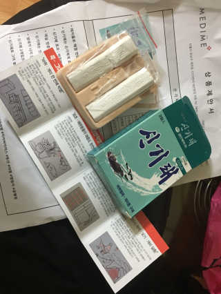 신상미님이 올린 리뷰 사진 1