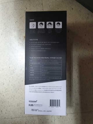 안셋흔님이 올린 리뷰 사진 3