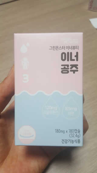 류혜미님이 올린 리뷰 사진 1