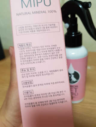 럭키님이 올린 리뷰 사진 3