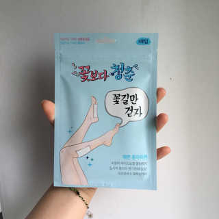 양미숙님이 올린 리뷰 사진 1