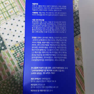 YoungilJeong님이 올린 리뷰 사진 2