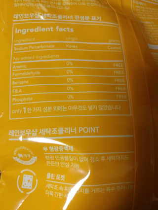 한동동님이 올린 리뷰 사진 3