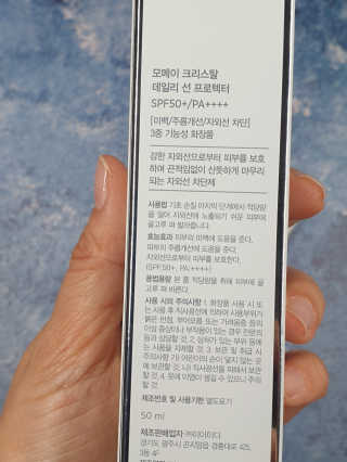 바카스마미님이 올린 리뷰 사진 3