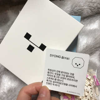 임보민님이 올린 리뷰 사진 2