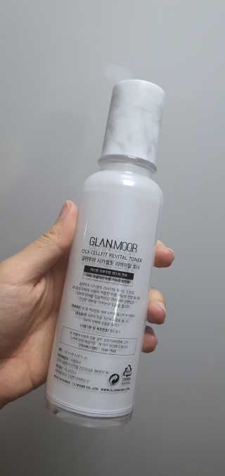 이양갱님이 올린 리뷰 사진 2