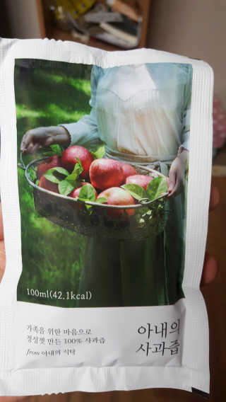 달님님이 올린 리뷰 사진 1