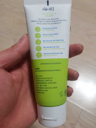 ㅎㅎ님이 올린 리뷰 사진 2