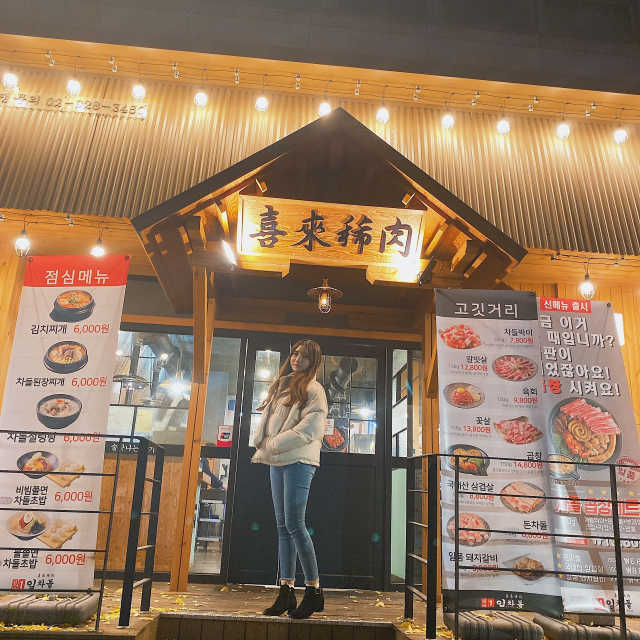 [일차돌 회기점] 차돌박이 2인세트 리뷰 사진