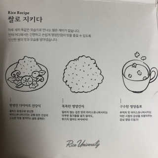 은슉님이 올린 리뷰 사진 3