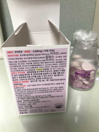 꽃솜25님이 올린 리뷰 사진 4