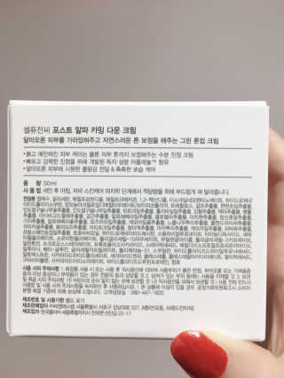 선율님이 올린 리뷰 사진 3