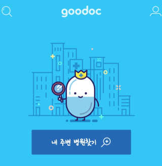 다슈리님이 올린 리뷰 사진 1