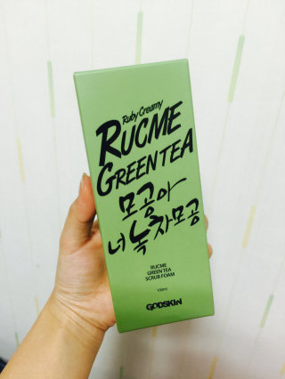베2비로션님이 올린 리뷰 사진 2