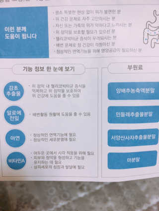 군만두공짜님이 올린 리뷰 사진 4