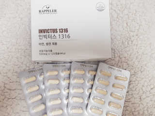 홍마담님이 올린 리뷰 사진 1