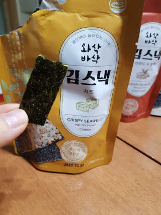차니유니맘님이 올린 리뷰 사진 2