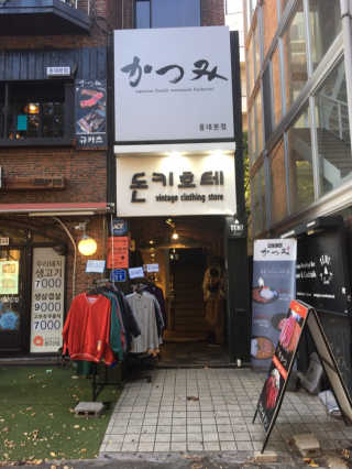 rirak님이 올린 리뷰 사진 2
