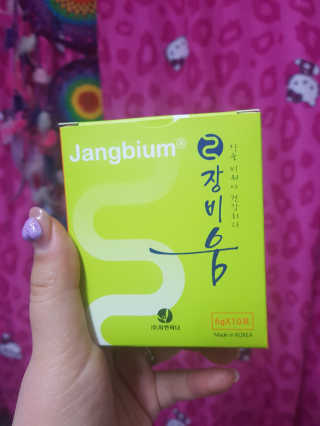 JihyejihyeNam님이 올린 리뷰 사진 1