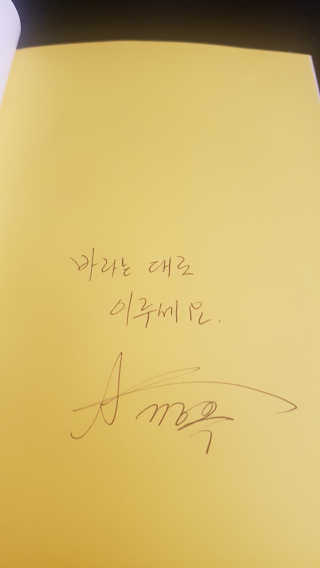 zzamra님이 올린 리뷰 사진 2