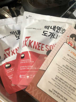 샨롱83님이 올린 리뷰 사진 1