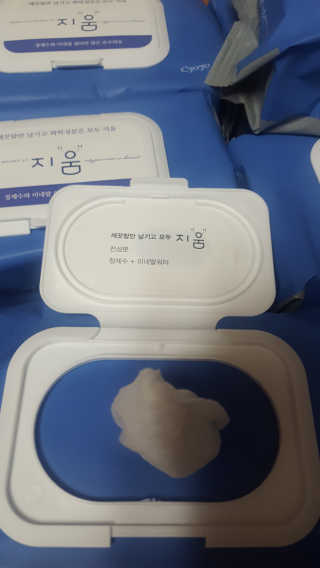 연희님이 올린 리뷰 사진 3