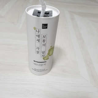 바디콩님이 올린 리뷰 사진 1