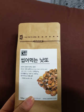 해밍님이 올린 리뷰 사진 1