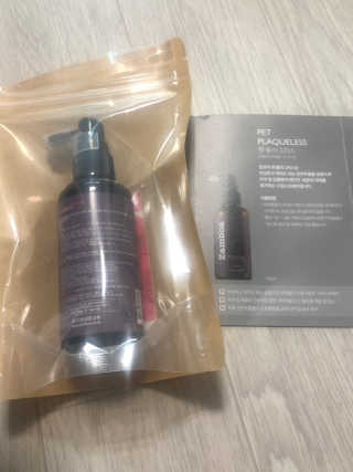 chakan님이 올린 리뷰 사진 3