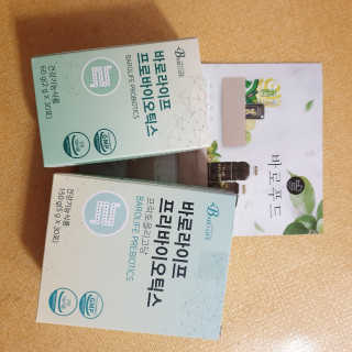 선유맘님이 올린 리뷰 사진 1