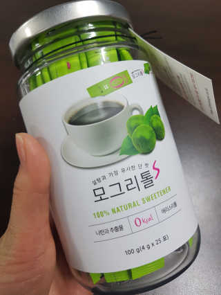 흐큑흐큑님이 올린 리뷰 사진 2