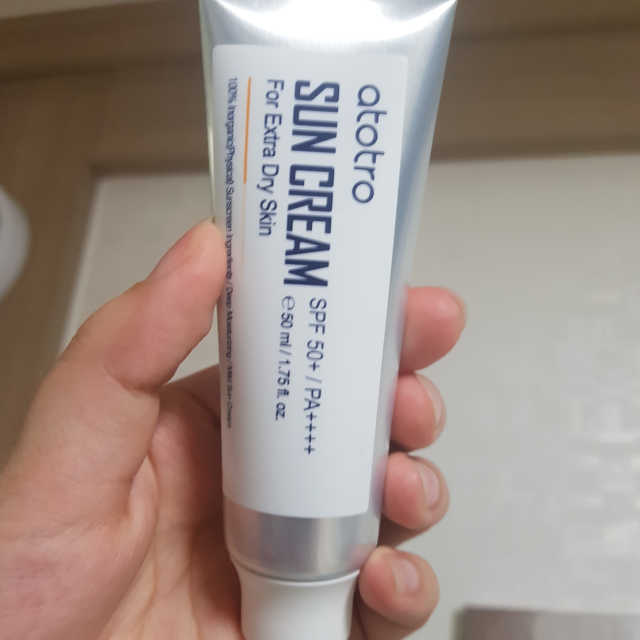 아토트로 선 크림 SPF50+ PA++++ 리뷰 사진