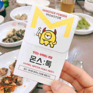 나모모님이 올린 리뷰 사진 3