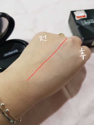 꽃내복님이 올린 리뷰 사진 4