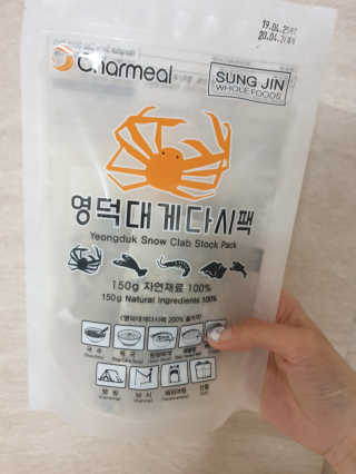 소영님이 올린 리뷰 사진 1