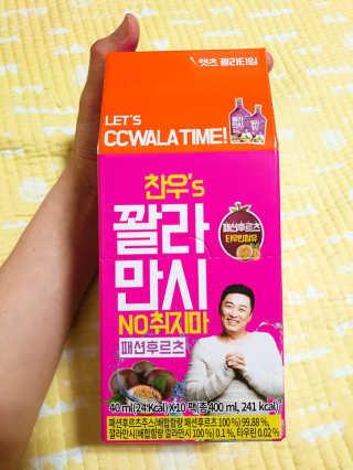 2N님이 올린 리뷰 사진 3