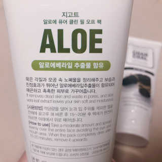 두둥님이 올린 리뷰 사진 3