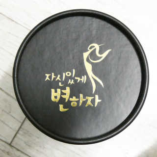 bemarie님이 올린 리뷰 사진 3