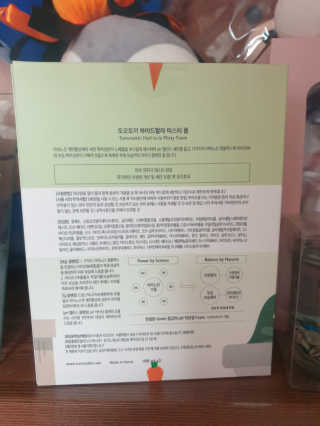 승키님이 올린 리뷰 사진 2